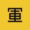 shogun - Logo.
