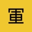shogun - Logo.