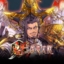 KAI Battle of Three Kingdoms- - Logo.