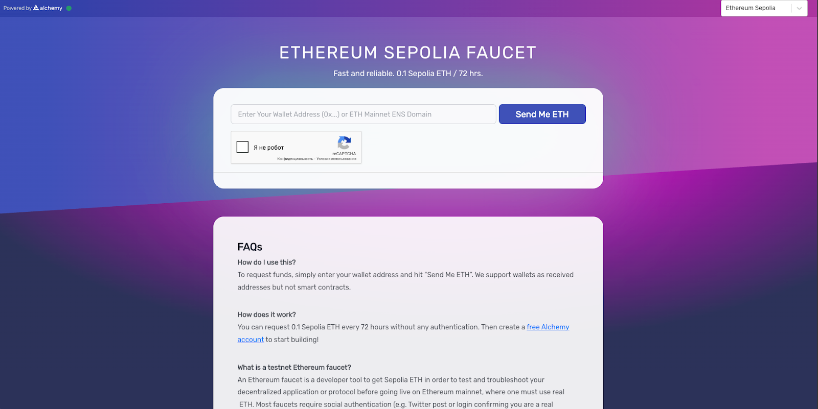 Zama Airdrop: All Information, Data & Stats