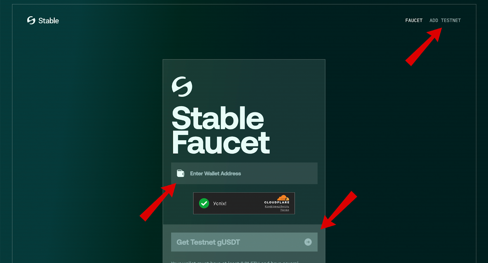 Màn hình faucet testnet Stable