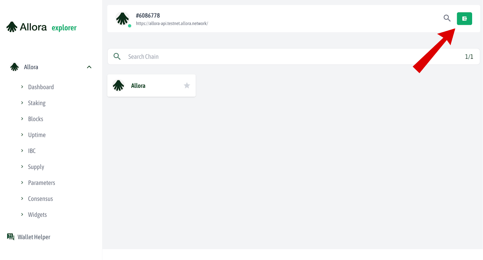 Allora Network airdrop explorer screen