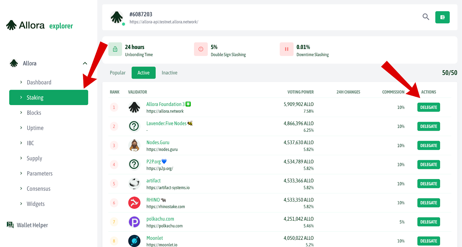 Allora Network airdrop staking screen