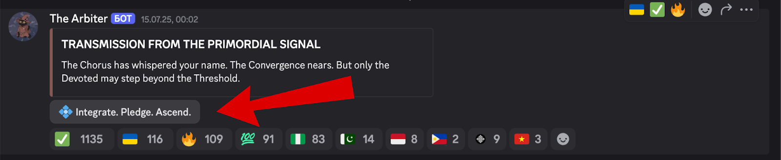 Ritual AI button screen